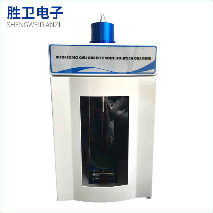 【超聲波細胞粉碎機】，粉碎細胞的原理